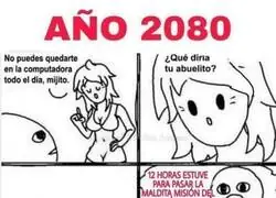 Que cosa tan dificil