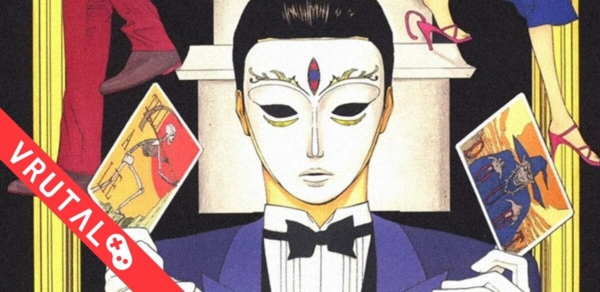 El manga Liar Game tendrá adaptación al anime hecha por Madhouse