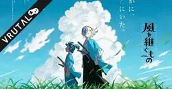 Aniplex anuncia Inherit in the Winds, un anime original