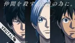 Segunda temporada de Blue Miburo llegar&aacute; en diciembre