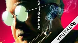 Sakamoto Days tendr&aacute; pel&iacute;cula live-action en 2026