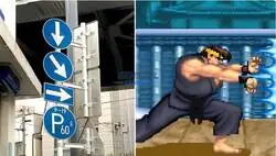 El imput de ataque m&aacute;s famoso de la historia