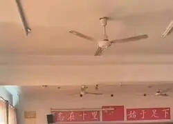 Esta clase debe ser de las m&aacute;s importantes en las facultades de China. 8 cr&eacute;ditos.