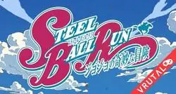 Steel Ball Run presenta nuevos avances a meses de su estreno