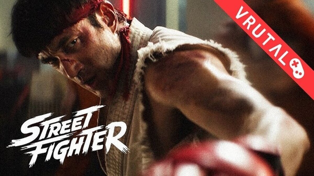 El anuncio oficial de la pel&iacute;cula de Street Fighter. Trailer y fecha de estreno