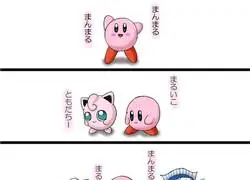 Samus intentando hacer amigos redondos