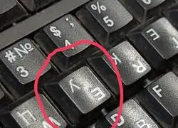 No podemos perder la esperanza