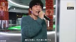 El legendario Koji Kondo interpretando el tema de Super Mario en un especial de a&ntilde;o nuevo