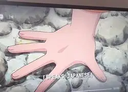 No, pues gracias, Netflix