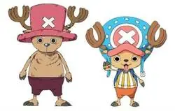 Soy de los que no le gust&oacute; el redise&ntilde;o de Chopper
