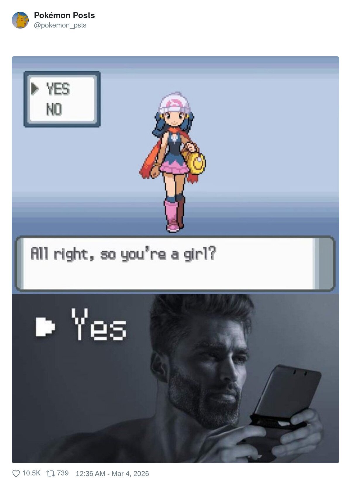 Soy lo que quiero ser