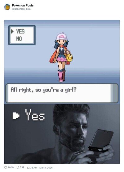 Soy lo que quiero ser