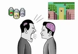 La mejor estrategia de todas