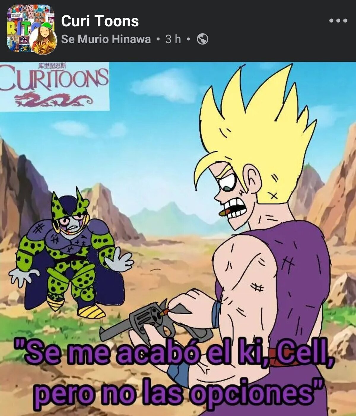 El final que Toriyama debi&oacute; descartar