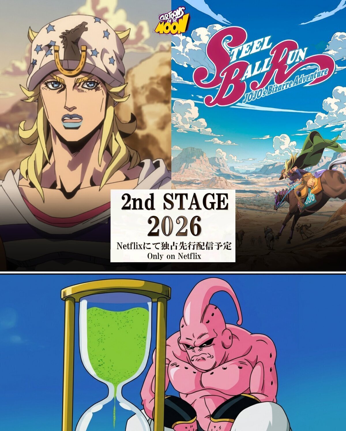 Netflix anunci&oacute; que 2do episodio de Steel Ball Run llegar&aacute; "alg&uacute;n d&iacute;a de 2026".