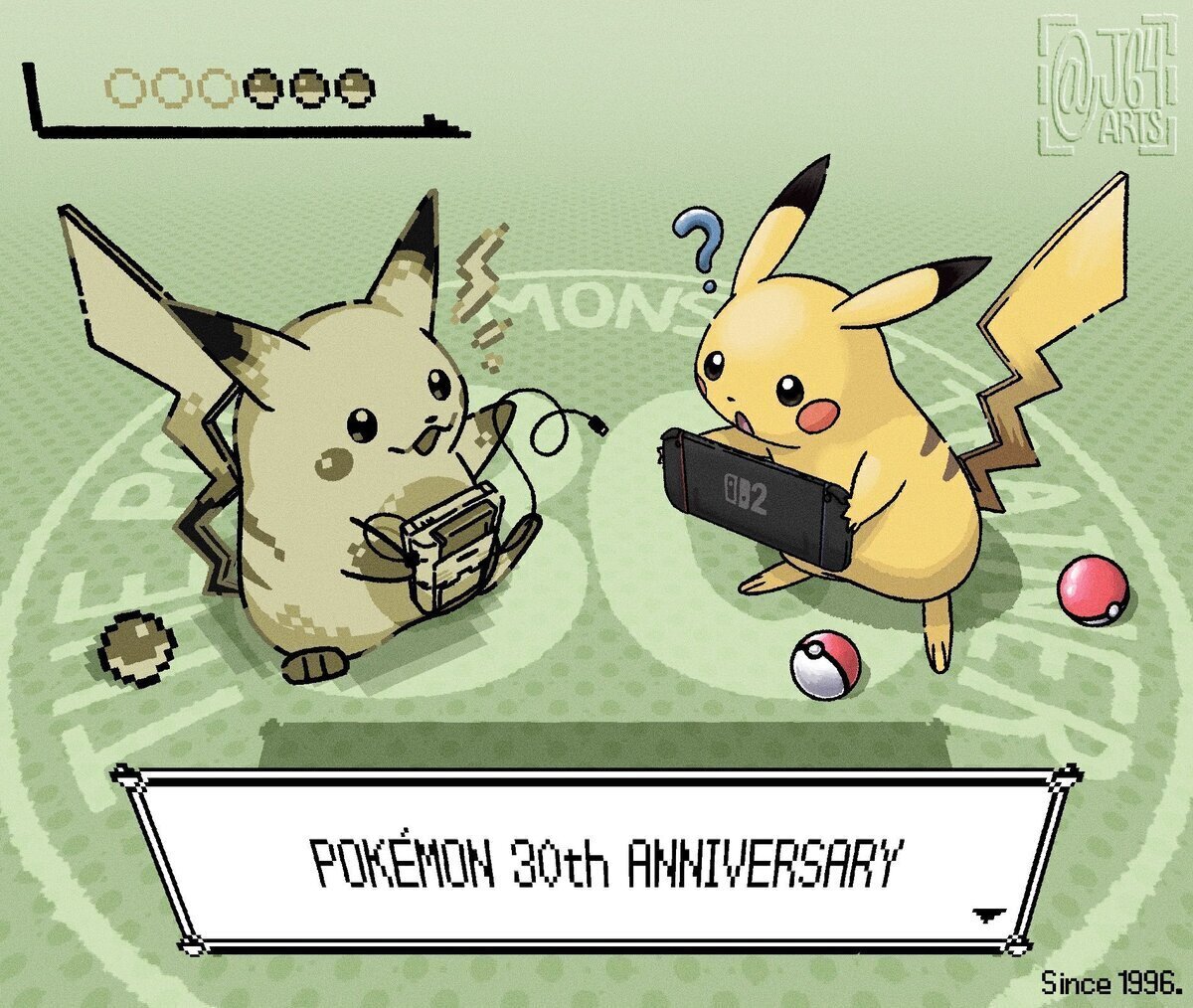 30 a&ntilde;os de buen gaming