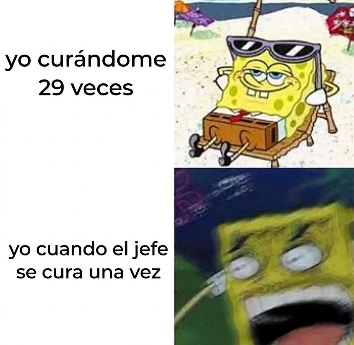 &iexcl;Eso no se vale!