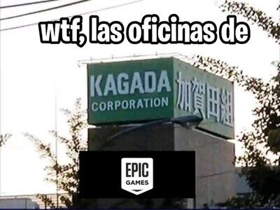 Las oficinas de Epic