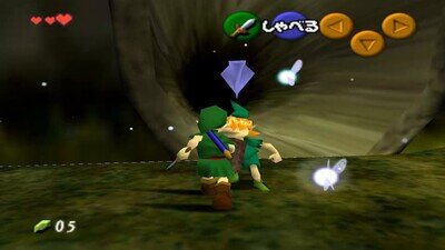 Espero que este skip est&eacute; disponible en el remake