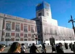 &iquest;Que es ese reflejo?